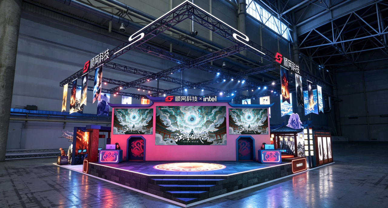 仗剑赴约!顺网科技即将登陆2026 ChinaJoy:江湖,任我游! https://cms3.chinajoy.net/157/upload/resources/image/103062.png?token=Bearer eyJhbGciOiJIUzUxMiJ9.eyJpc3MiOiJlY2hpc2FuIiwic3ViIjoie1wiY2xpZW50XCI6XCJXRUJcIixcInR5cGVcIjpcIlVTRVJcIixcIm5hbWVcIjpcInVzZXIyX2FwaVwiLFwic2lnbmF0dXJlXCI6bnVsbCxcImV4cGlyZXNfaW5cIjoxODAwMDAwMH0iLCJpYXQiOjE3ODQ1NTQ2ODIsImV4cCI6MTc4NDU3MjY4Mn0.tsMA2fSsBUgptDL_aMNgnsnBHlWRXSKlJSBEtB2--j7qVAp983TAJRb2RjHx0ezoWsYJGWHbi63HBDEszH5zjA